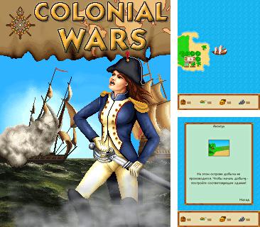 download game java war crisis 3d: pharaoh